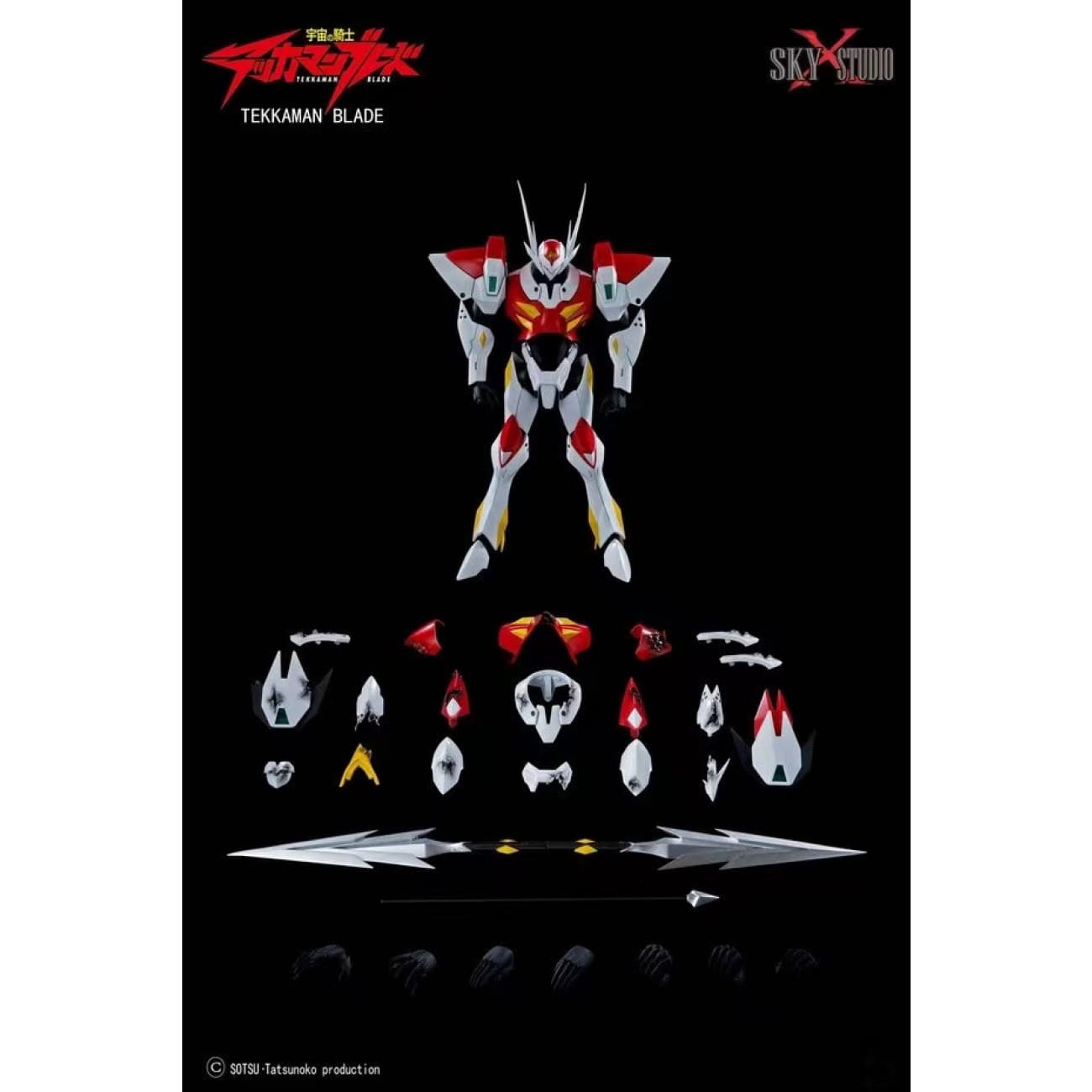 Sky Studio - Tekkaman Blade