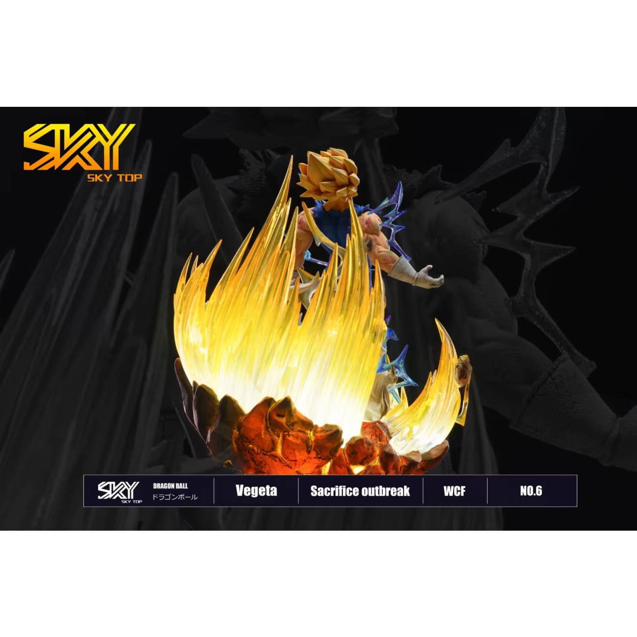 Sky Top Studio - Final Explosion Vegeta