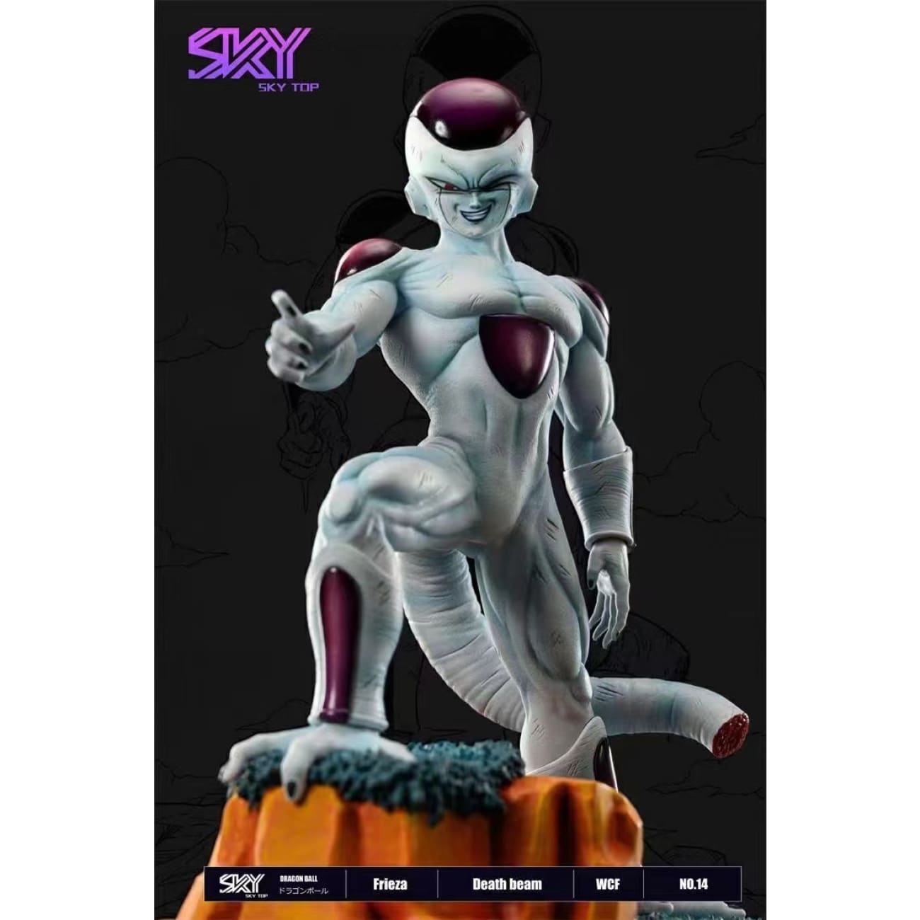 Sky Top Studio - Frieza