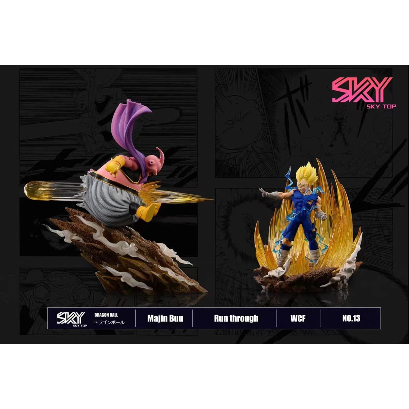 Sky Top Studio - Majin Buu