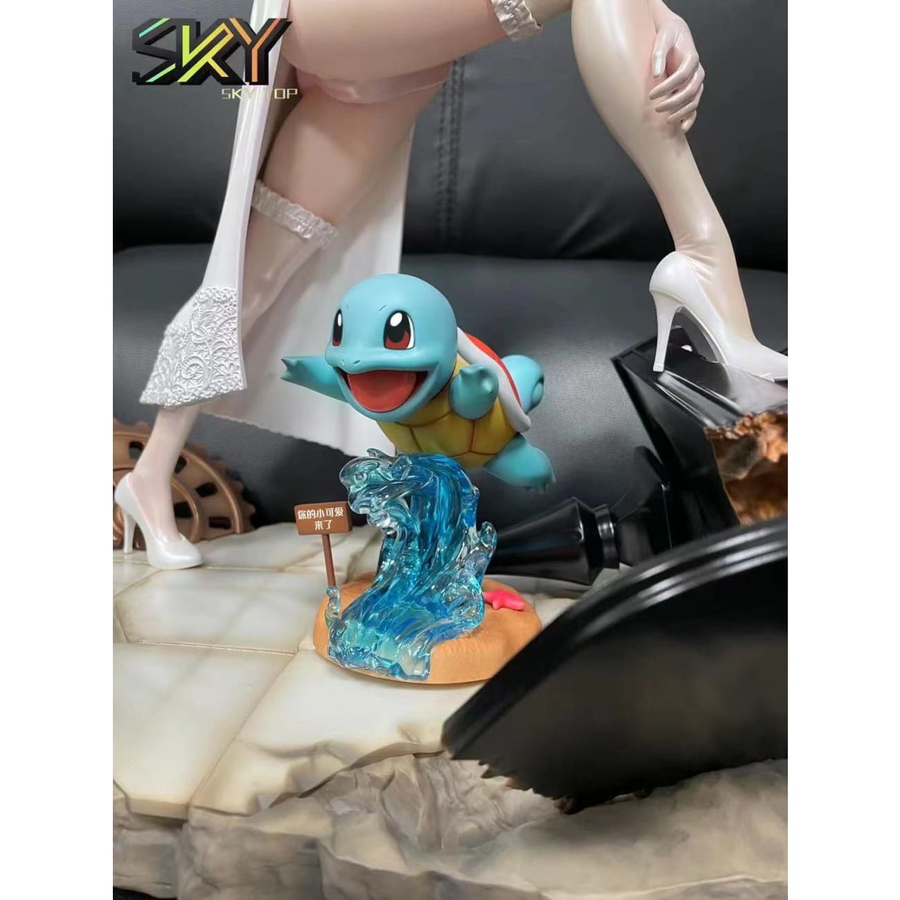 Sky Top Studio - Squirtle