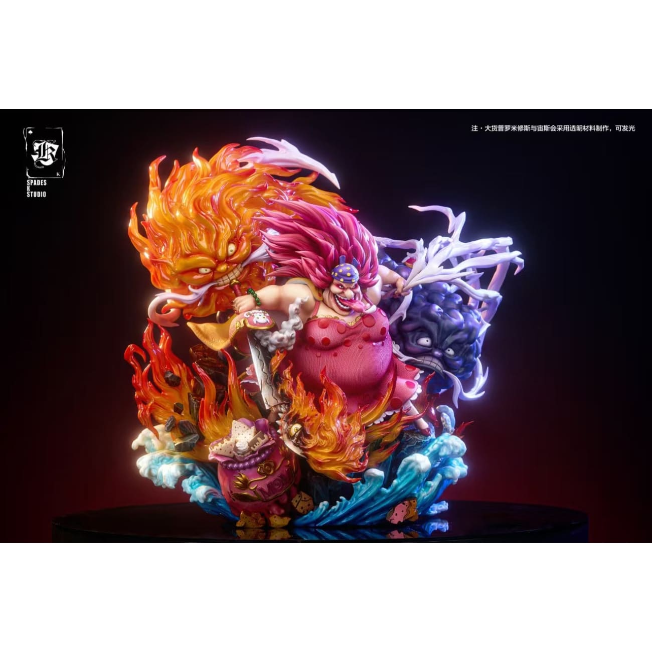 SPADES K Studio / SPK Studio - BIG MOM Charlotte Linlin