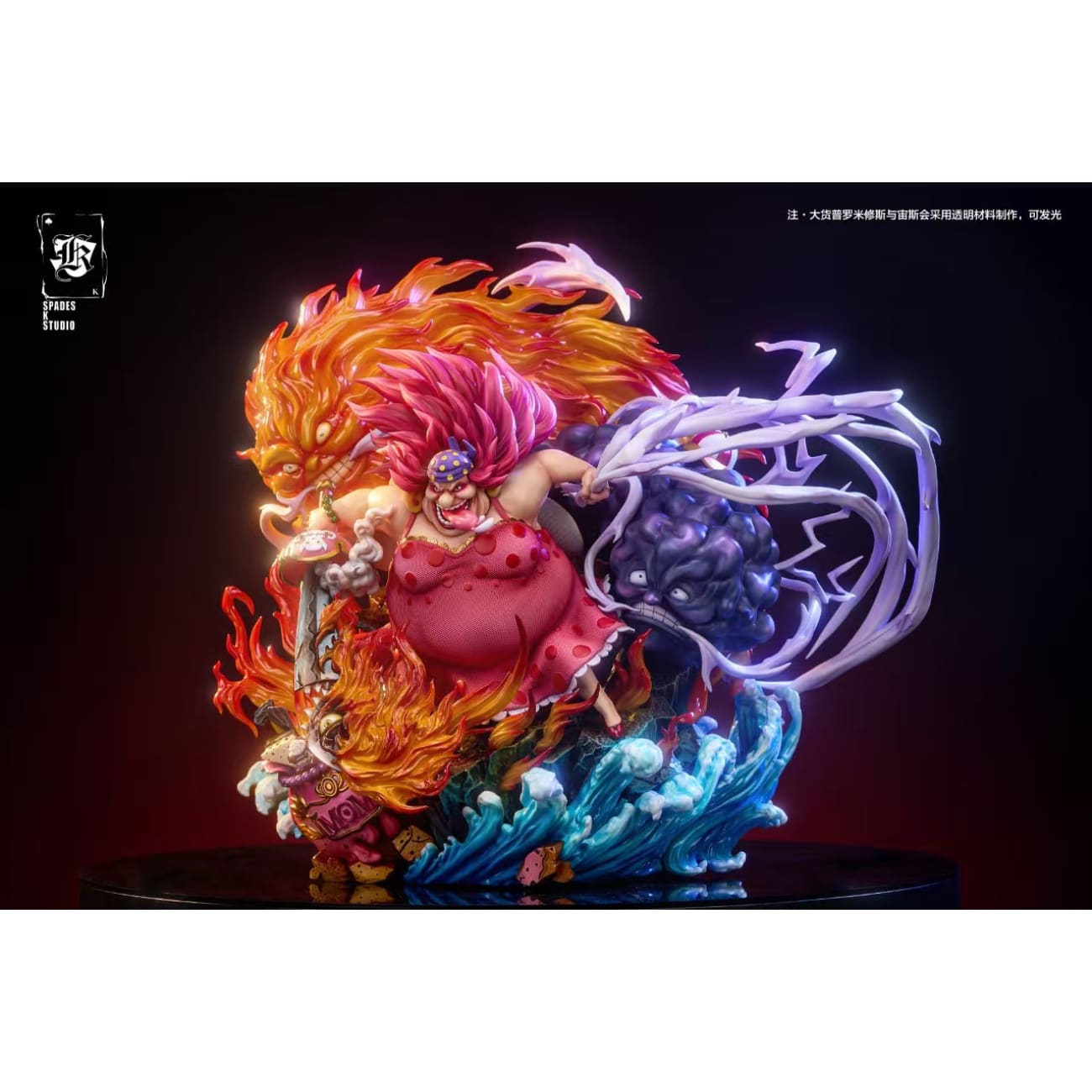 SPADES K Studio / SPK Studio - BIG MOM Charlotte Linlin