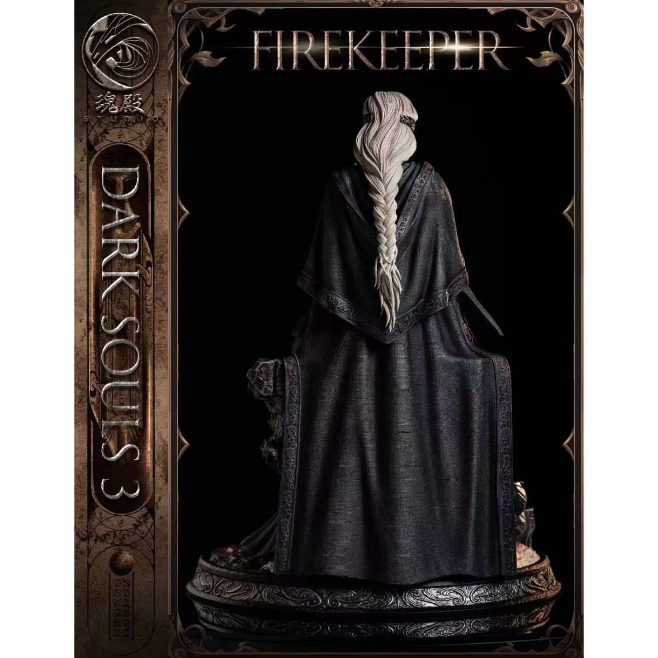 Spirit Temple Studio/ Hun Dian - Fire Keeper