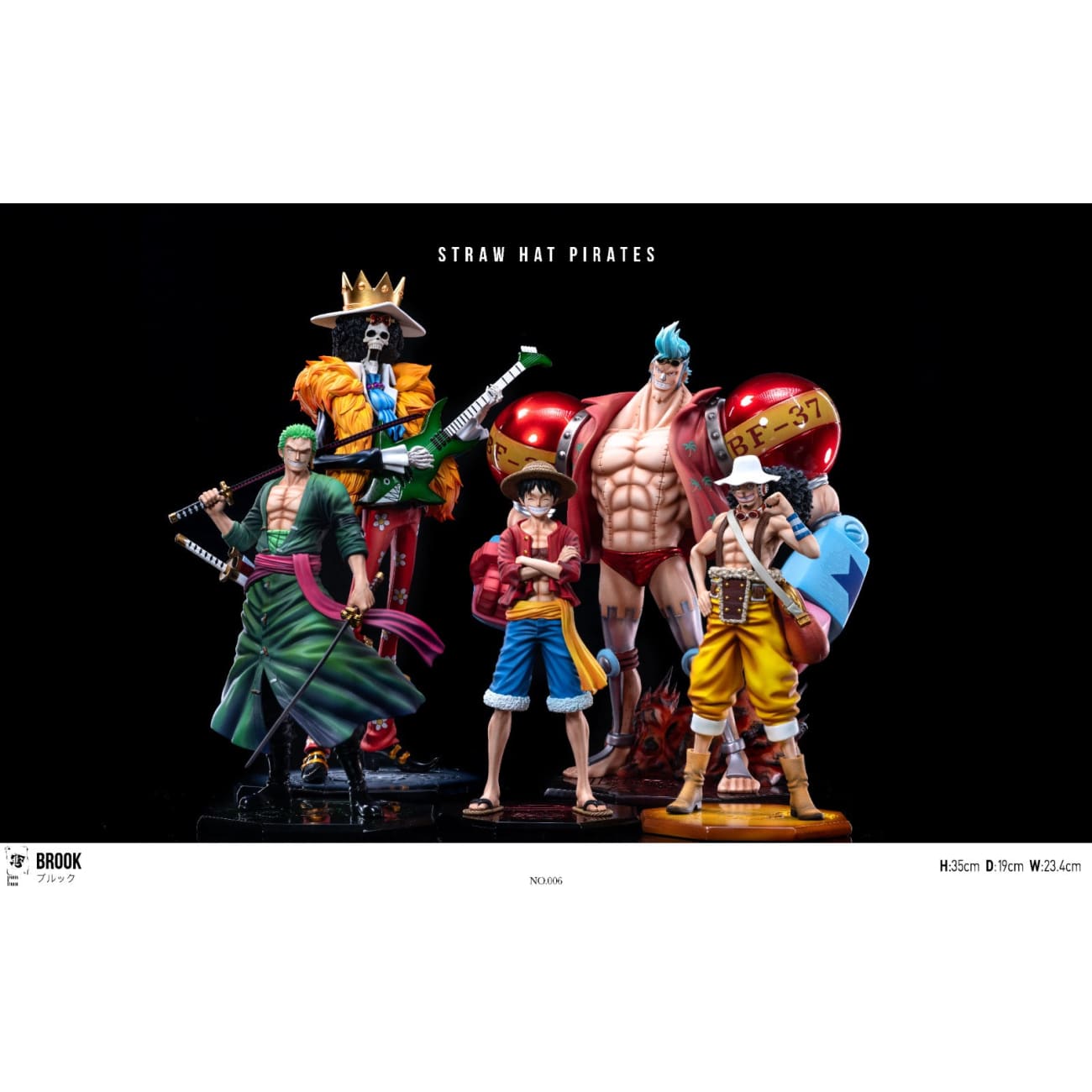 SPK Studio - Brook