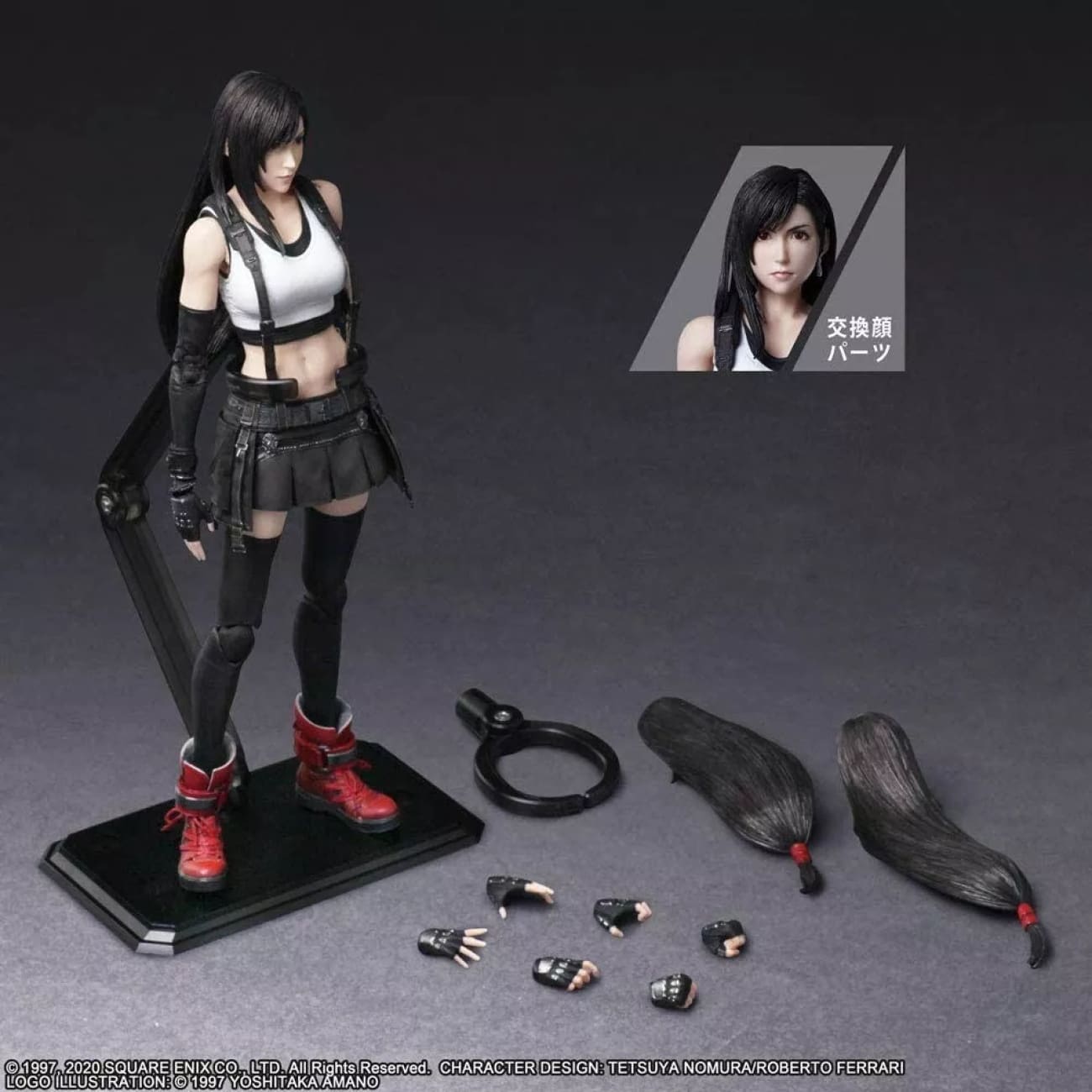 Square Enix - Tifa Lockhart