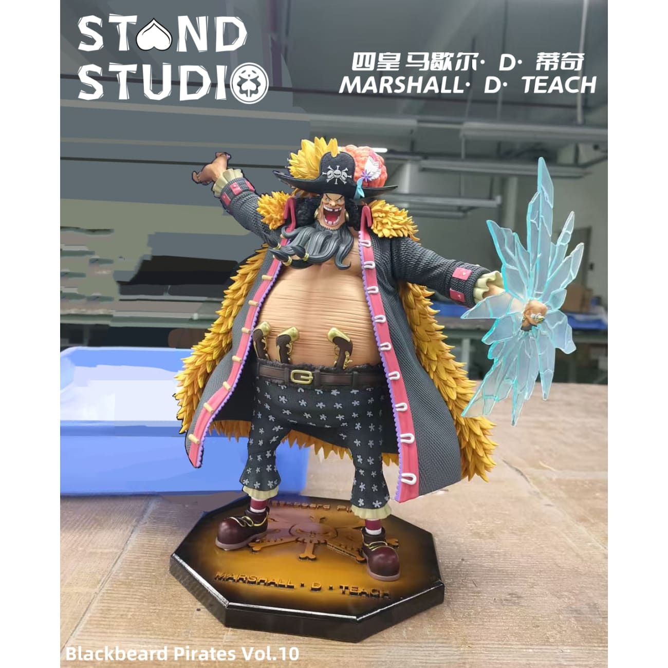 Stand Studio - Blackbeard