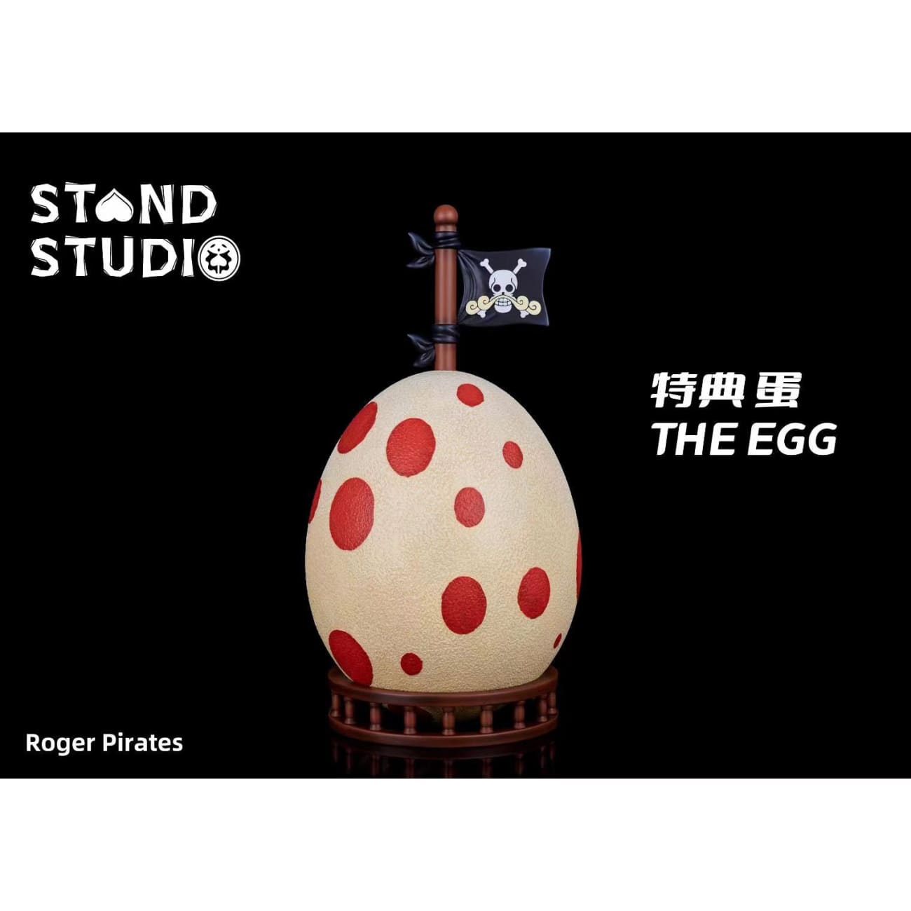 Stand Studio - Petermoo & Bankuro