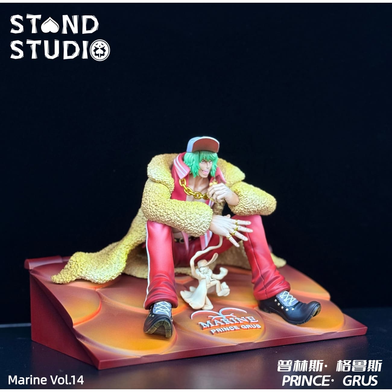 Stand Studio - Prince Grus