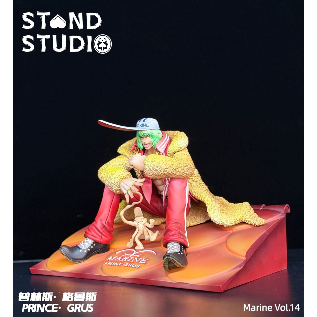 Stand Studio - Prince Grus