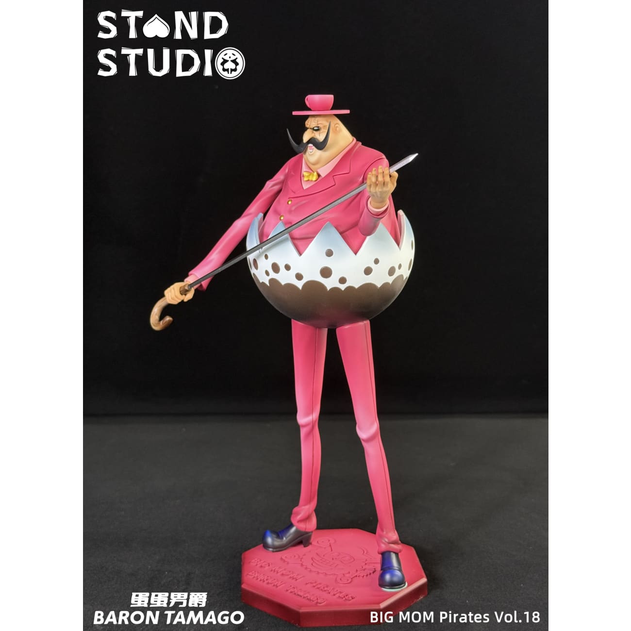 Stand Studio - Tamago