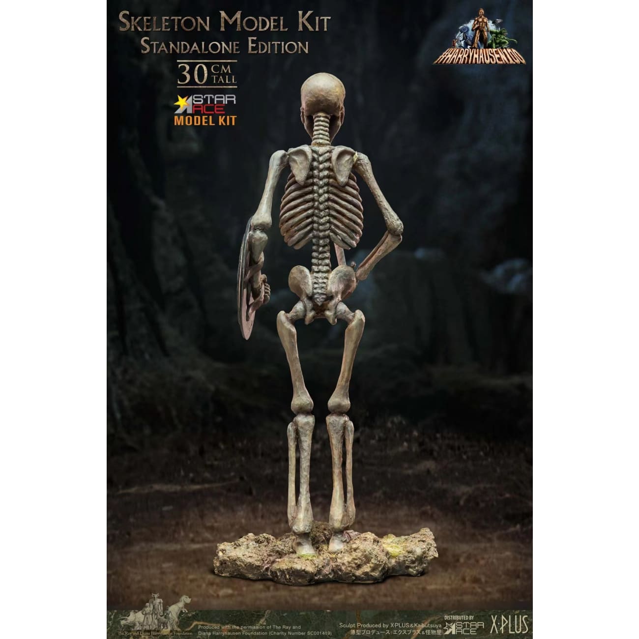 Star Ace Toys - Children of the Hydra's teeth Skeleton Army Standalone Ver.