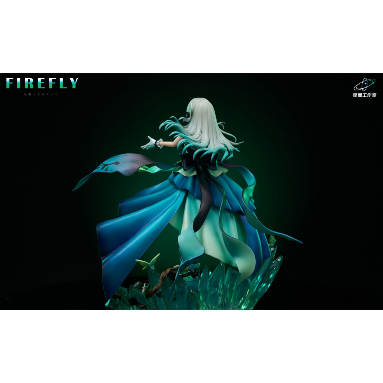 Star Cute Studio - Dress Firefly