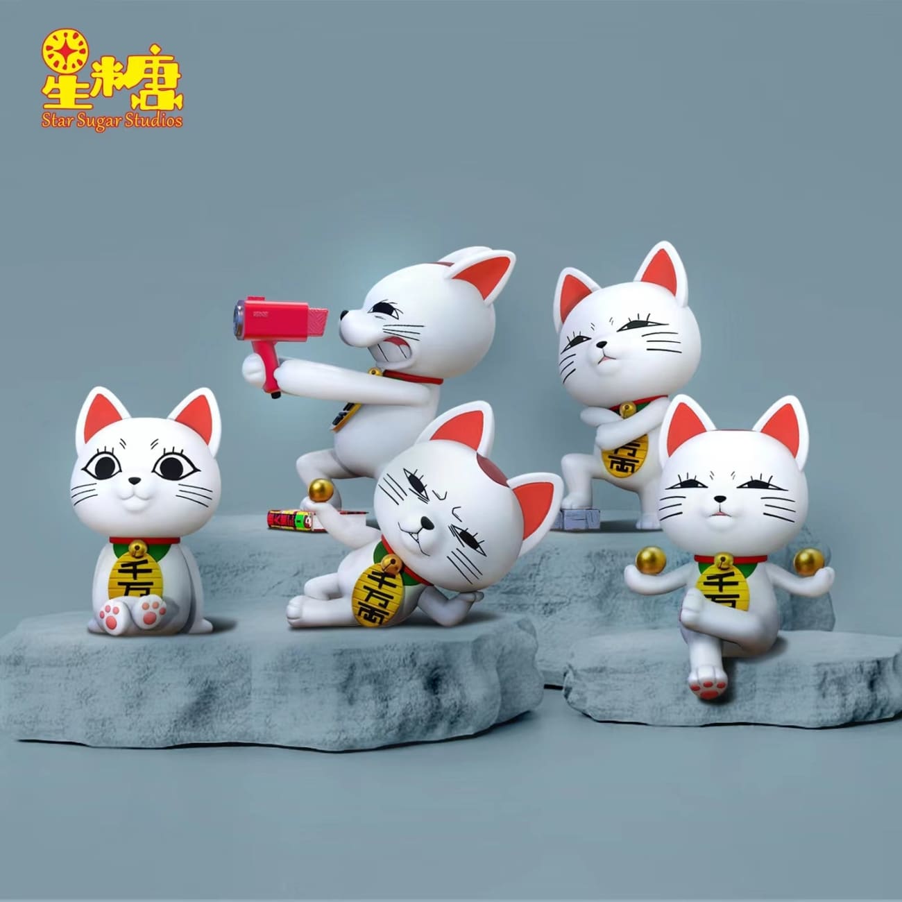 Star Sugar Studio - Turbo Granny Car Computer Monitor Small Ornaments