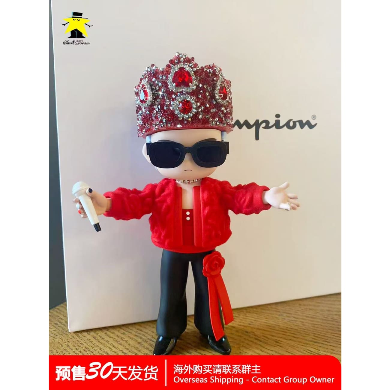 StarDream Studio - G-Dragon (GD) Red Rose Flocking