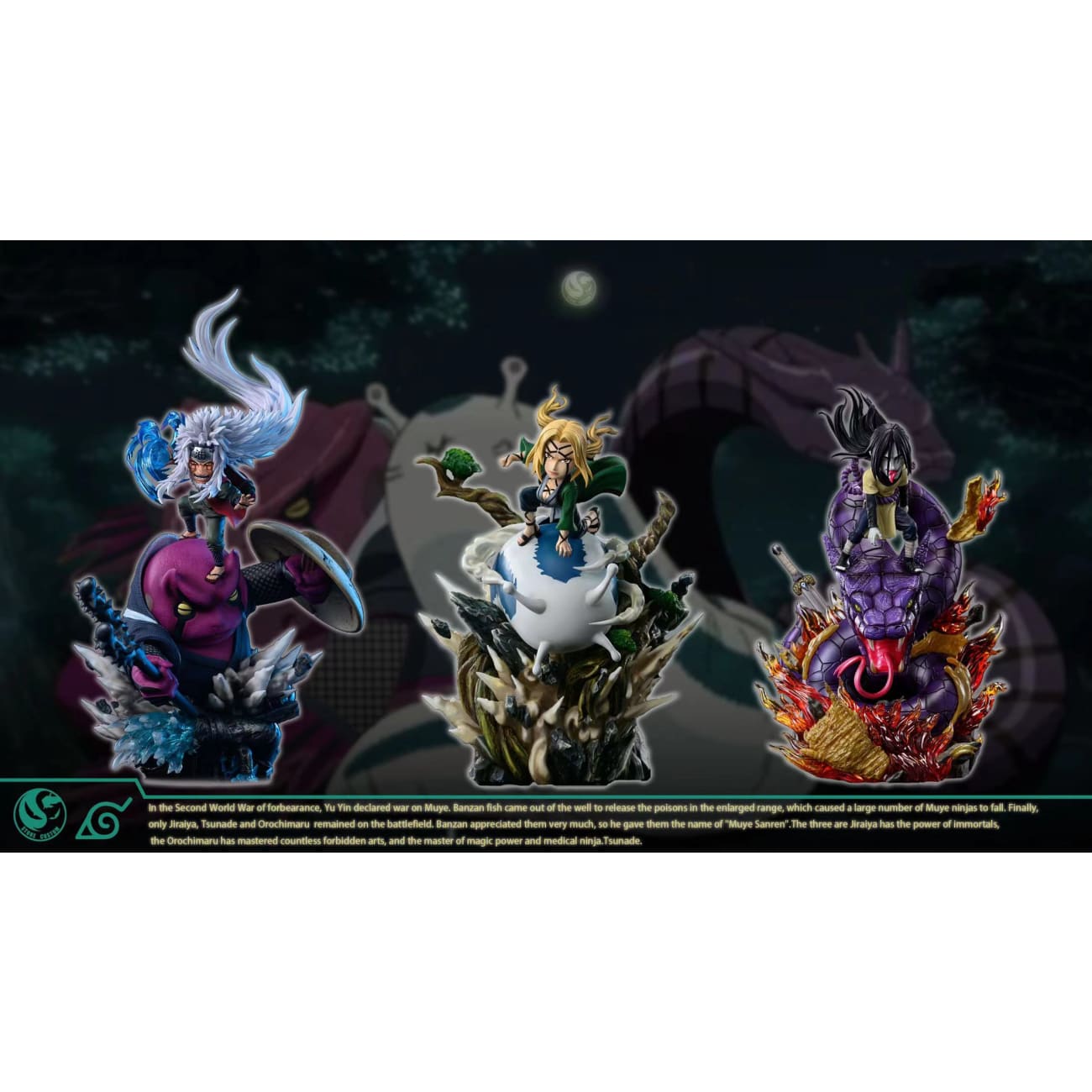 Stone Studio / ST Studio - Orochimaru Sannin Series