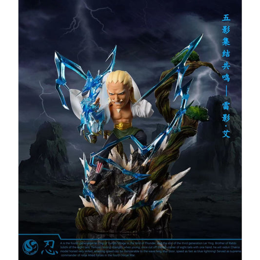 Stone Studio / ST Studio - Yondaime Raikage A