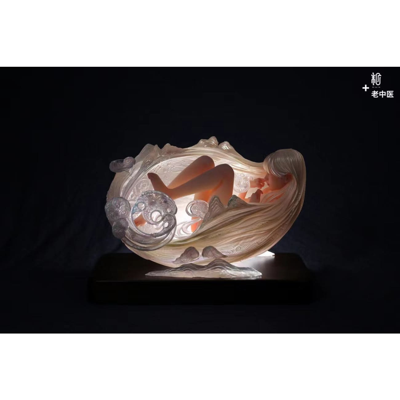SUM Collaboration Artist x Lao Zhong Yi - LING - The Cocoon Lady