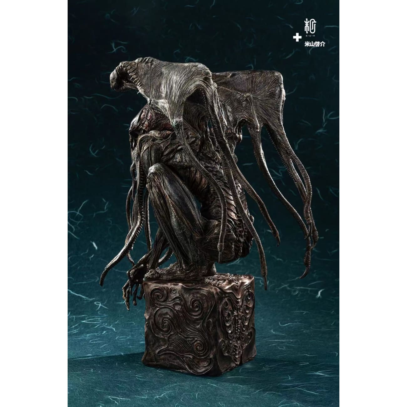 SUM - Cthulhu