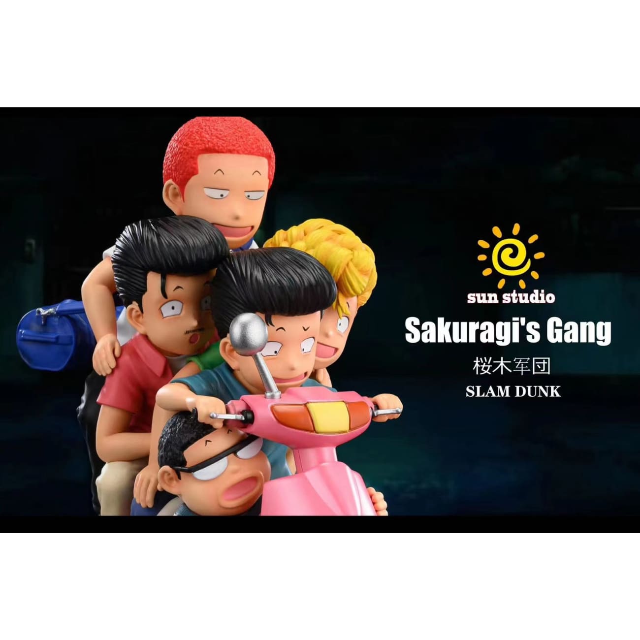 Sun Studio - Sakuragi's Gang Riding A Motorcycle