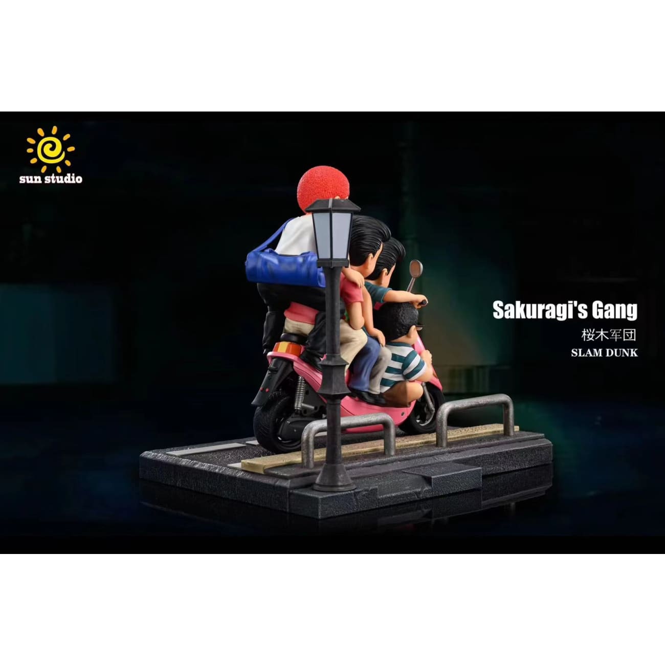 Sun Studio - Sakuragi's Gang Riding A Motorcycle