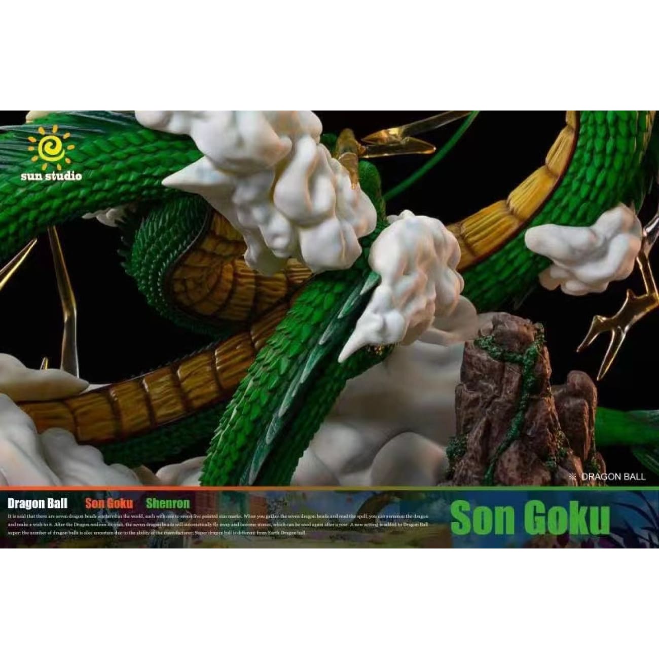 Sun Studio - Shenron and Son Goku