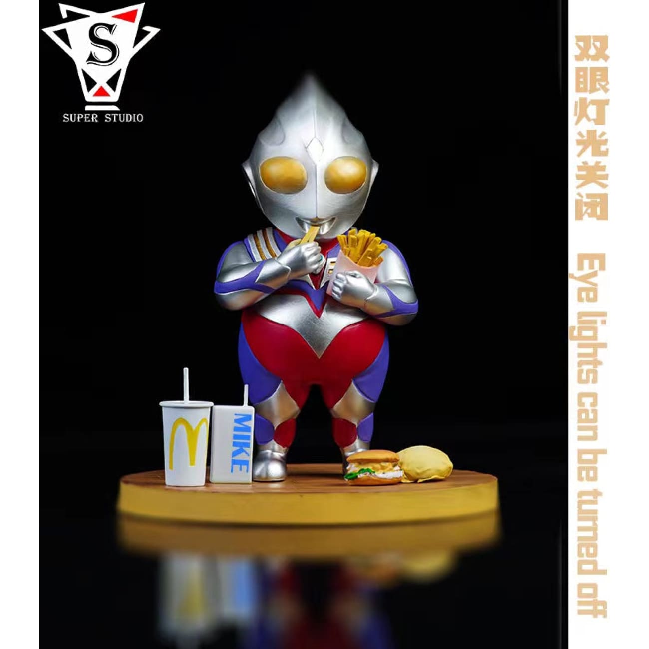 Super Studio - Fatty Ultraman Tiga