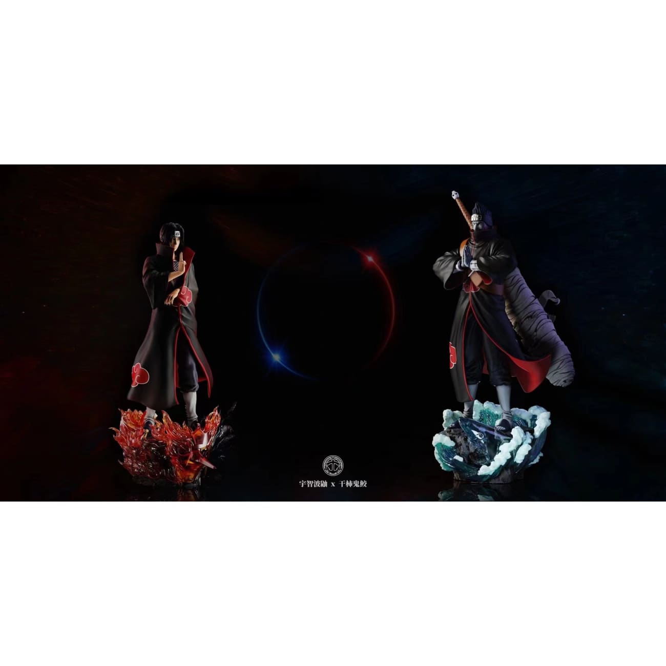 Surge Studio - Akatsuki Uchiha Itachi / Hoshigaki Kisame