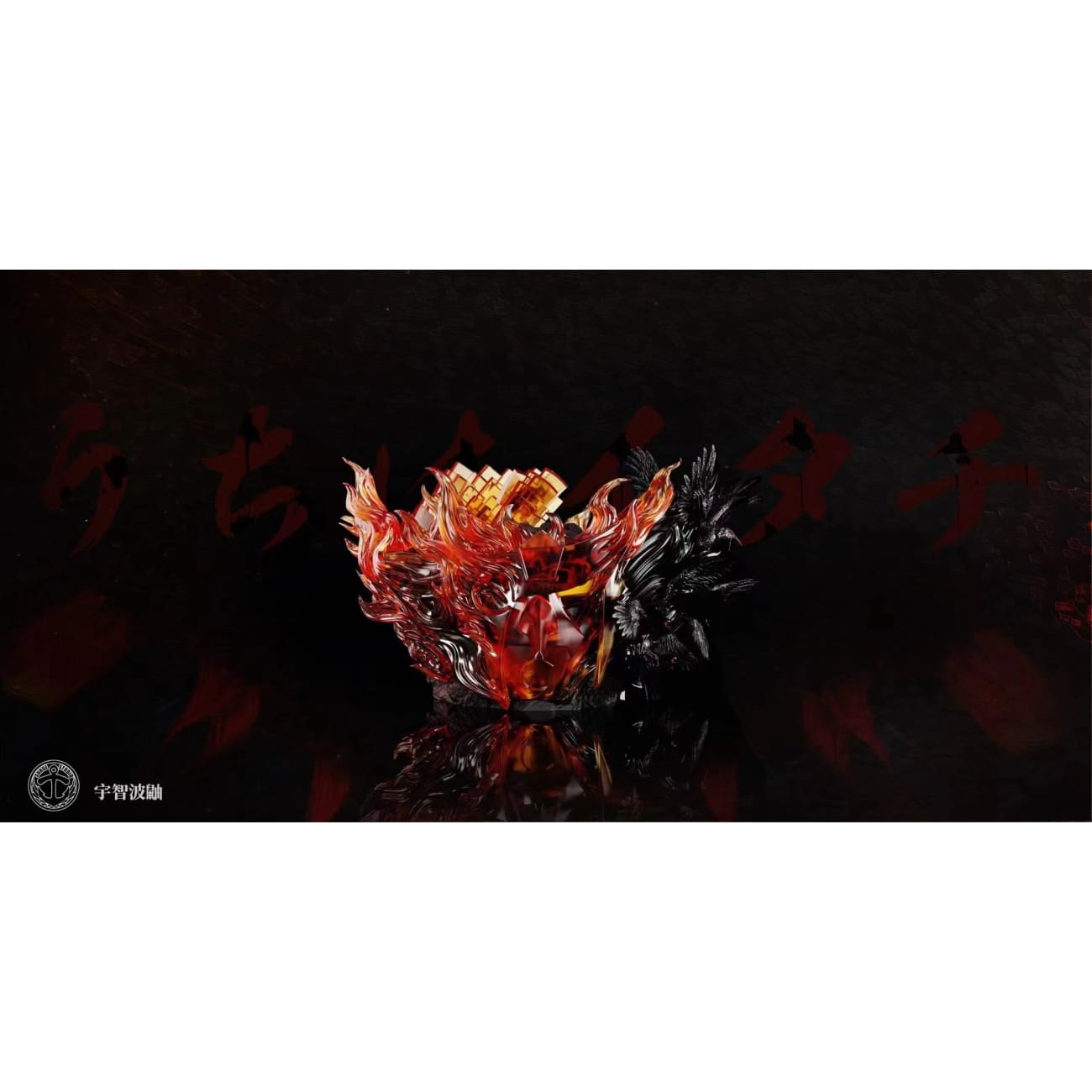 Surge Studio - Akatsuki Uchiha Itachi / Hoshigaki Kisame