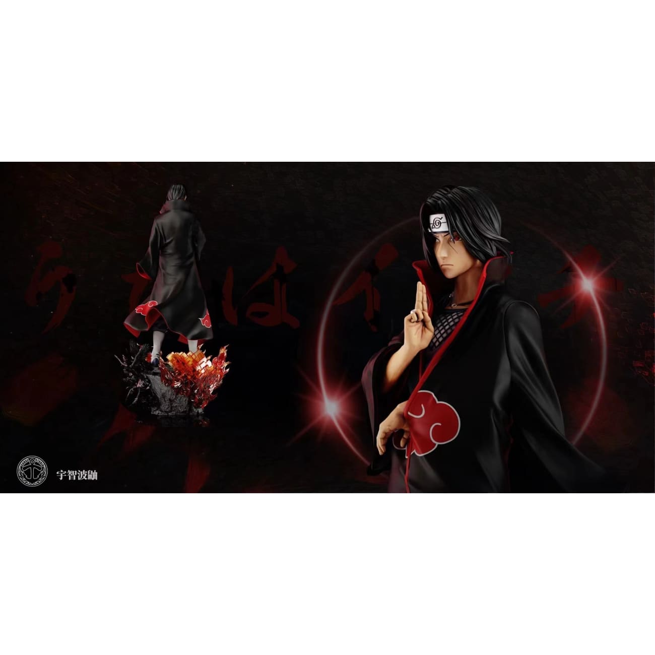 Surge Studio - Akatsuki Uchiha Itachi / Hoshigaki Kisame