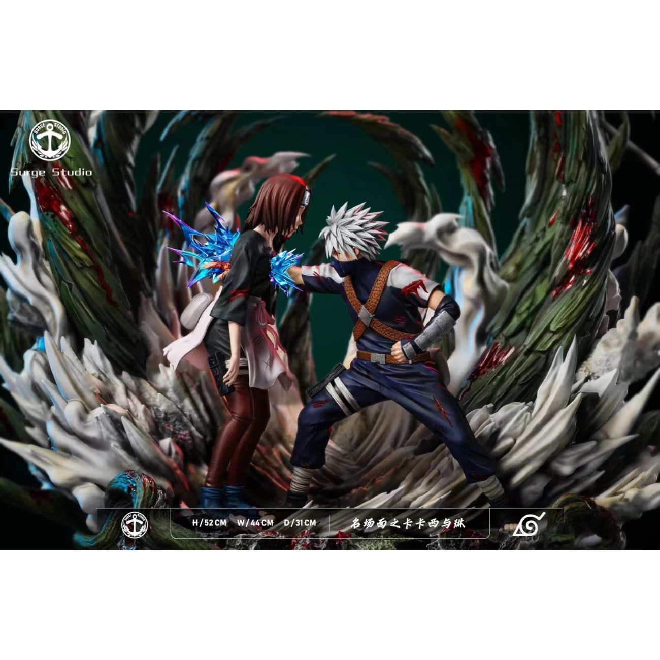 Surge Studio - Kakashi Hatake & Nohara Rin