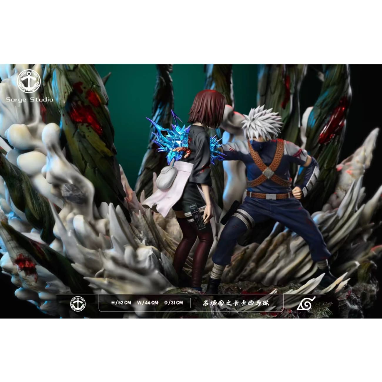 Surge Studio - Kakashi Hatake & Nohara Rin