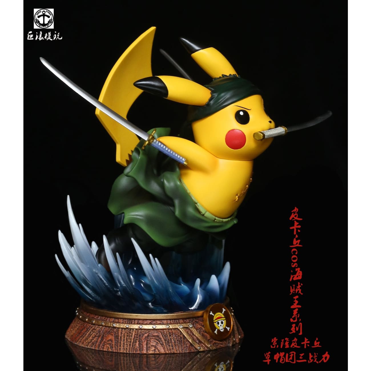 Surge Studio - Pikachu as Luffy, Zoro & Senji