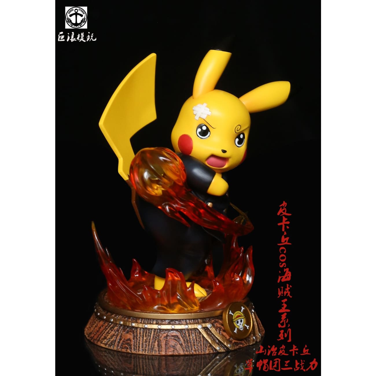 Surge Studio - Pikachu as Luffy, Zoro & Senji