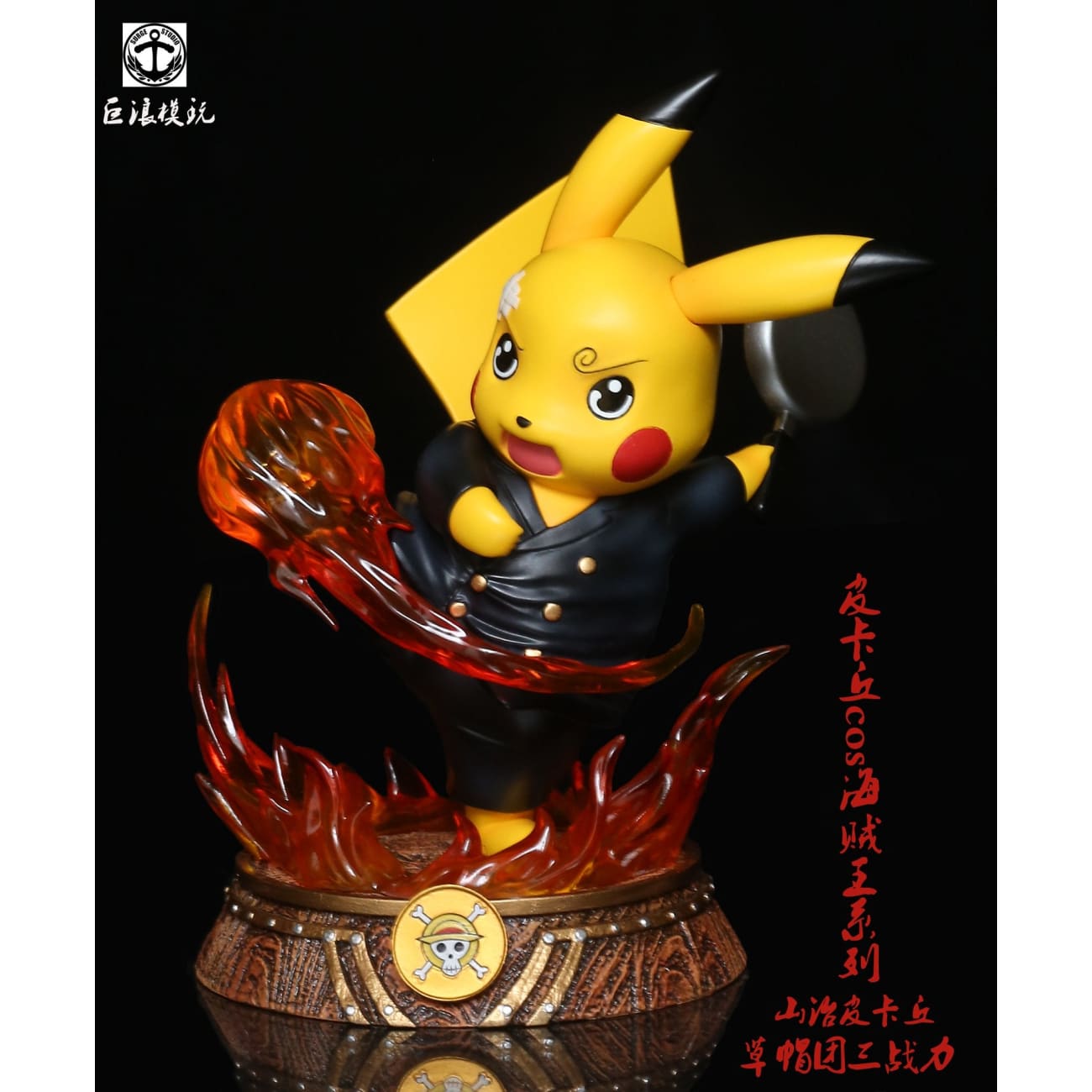 Surge Studio - Pikachu as Luffy, Zoro & Senji