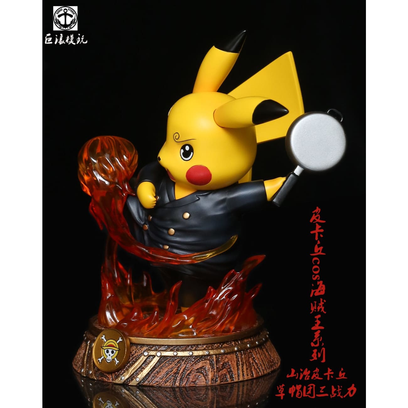 Surge Studio - Pikachu as Luffy, Zoro & Senji