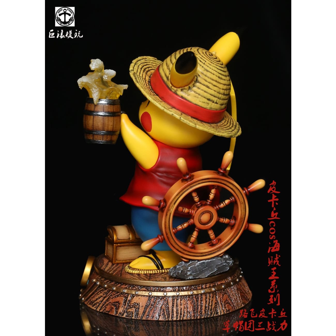 Surge Studio - Pikachu as Luffy, Zoro & Senji