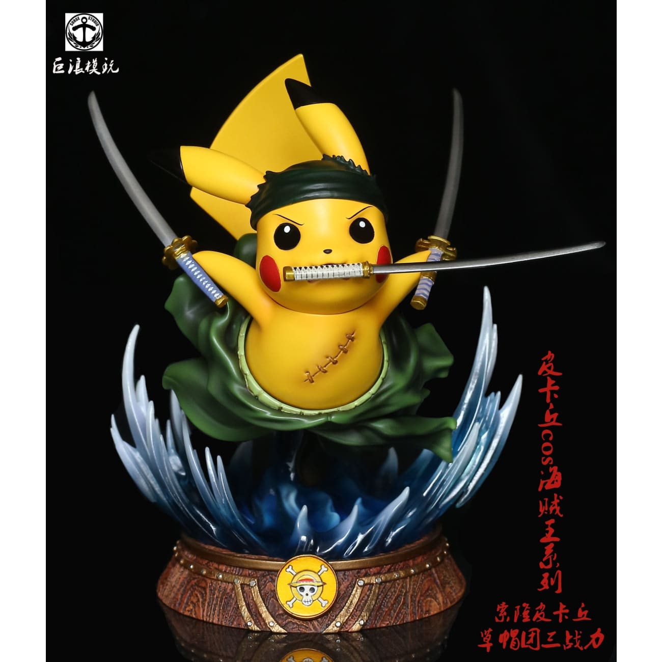 Surge Studio - Pikachu as Luffy, Zoro & Senji