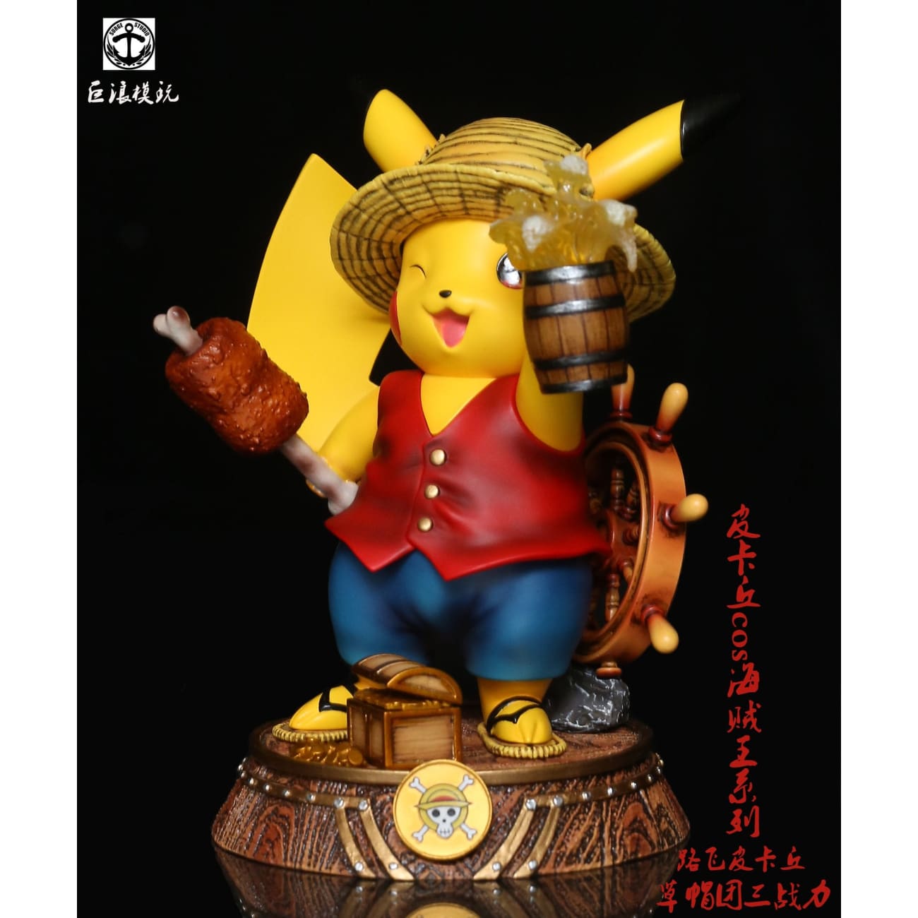 Surge Studio - Pikachu as Luffy, Zoro & Senji