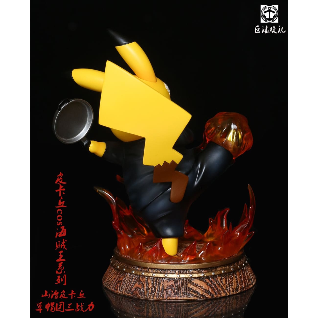 Surge Studio - Pikachu as Luffy, Zoro & Senji