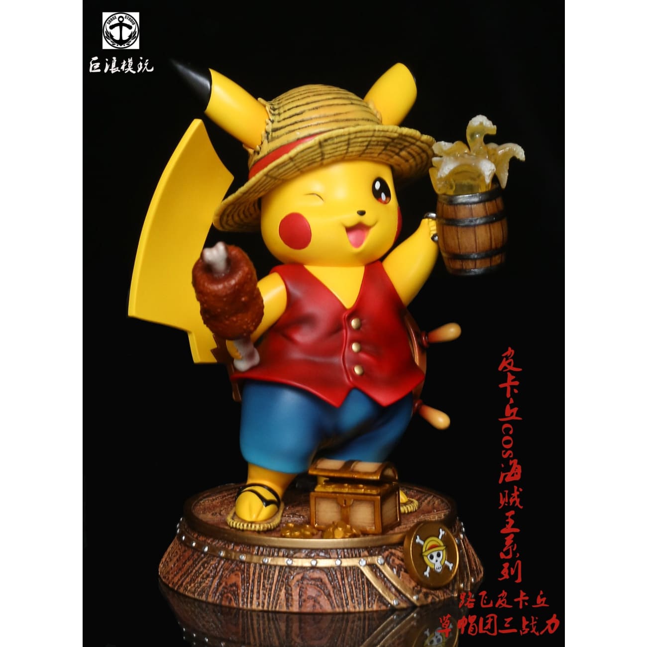 Surge Studio - Pikachu as Luffy, Zoro & Senji