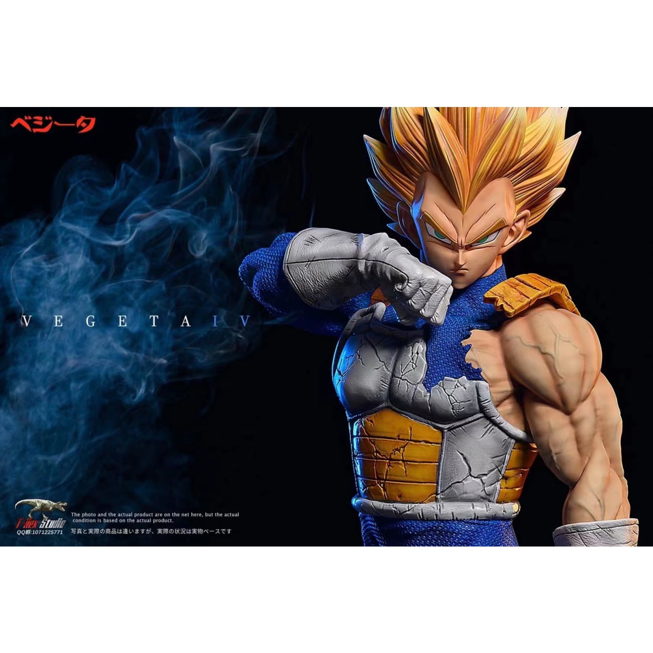 T-Rex Studio - Super Saiyan Vegeta