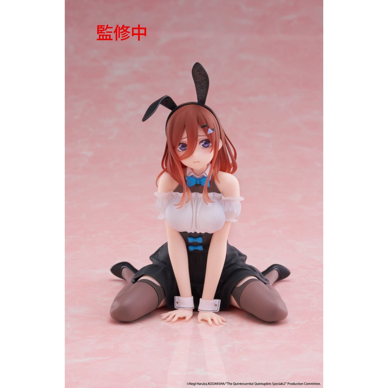 Taito - Miku Nakano Bunny Girl Outfit