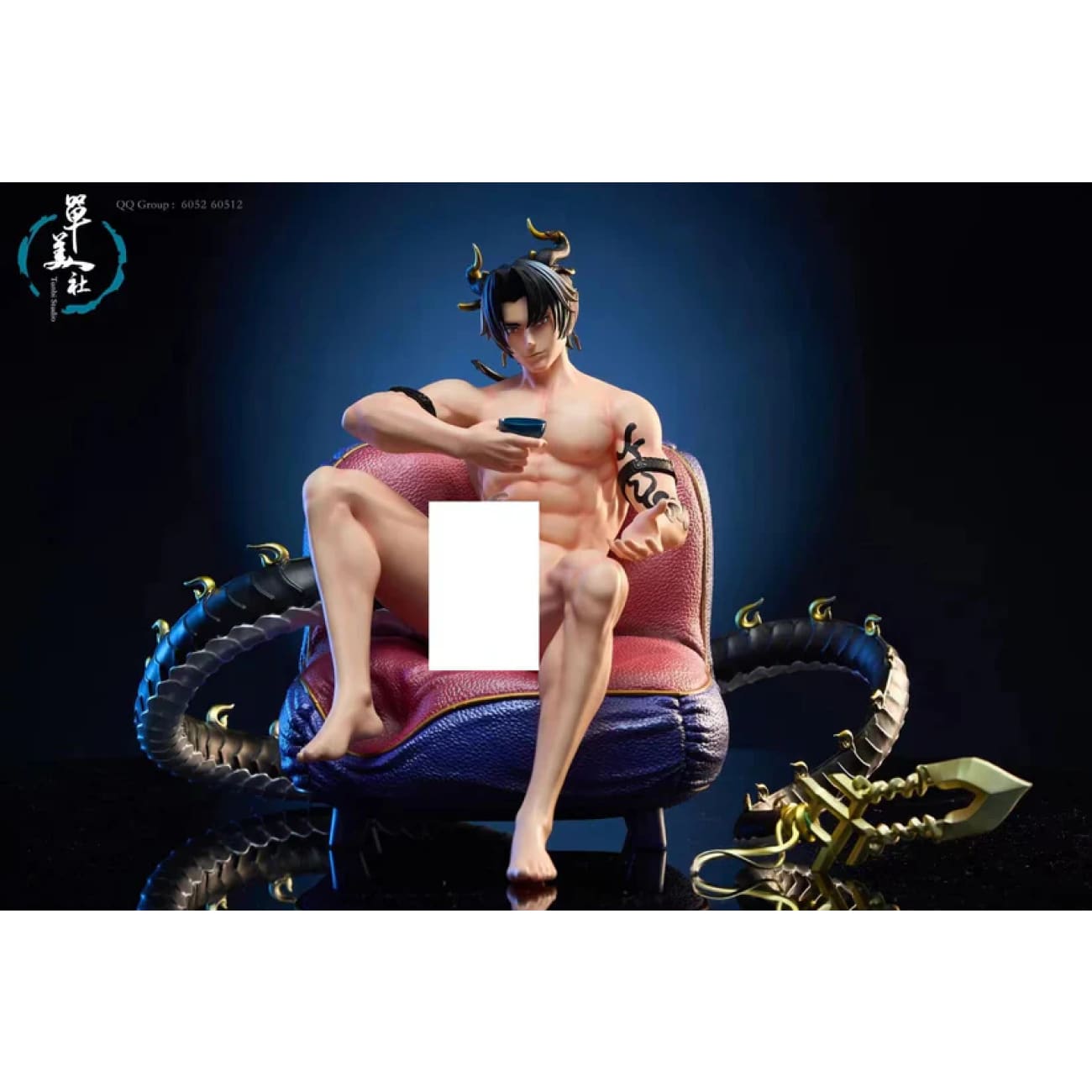 Tanbi Studio - Chongyue