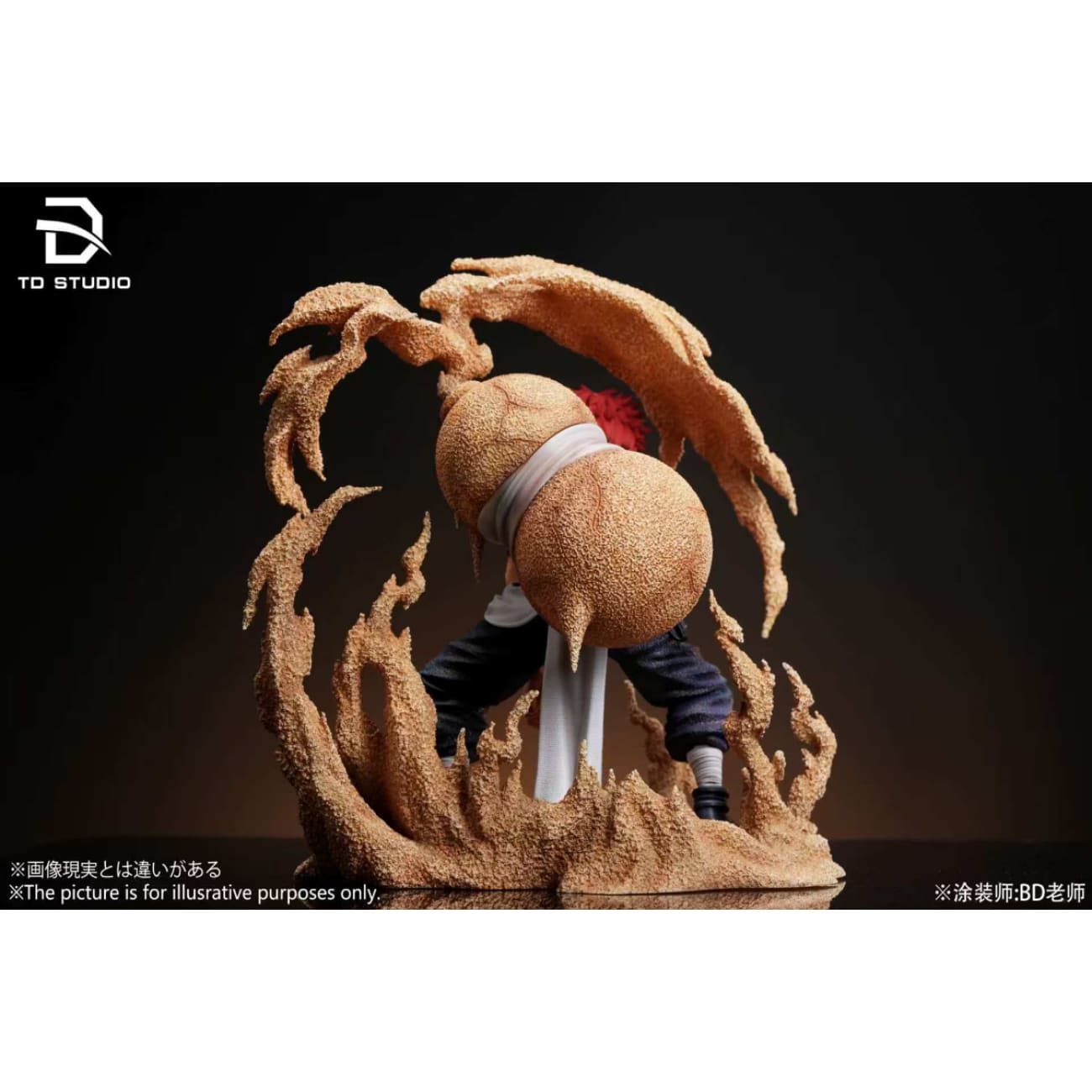 TD STUDIO - Gaara