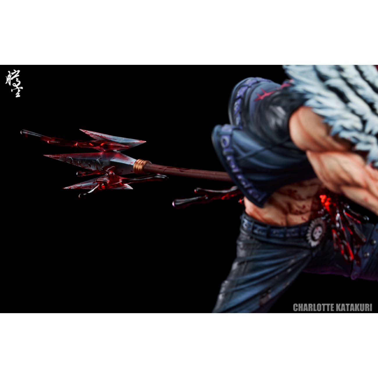 Teng Kong Studio - Katakuri Self-Injury