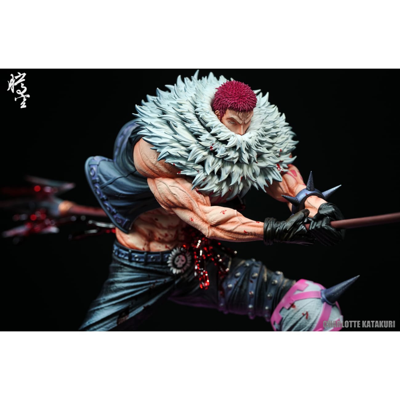 Teng Kong Studio - Katakuri Self-Injury