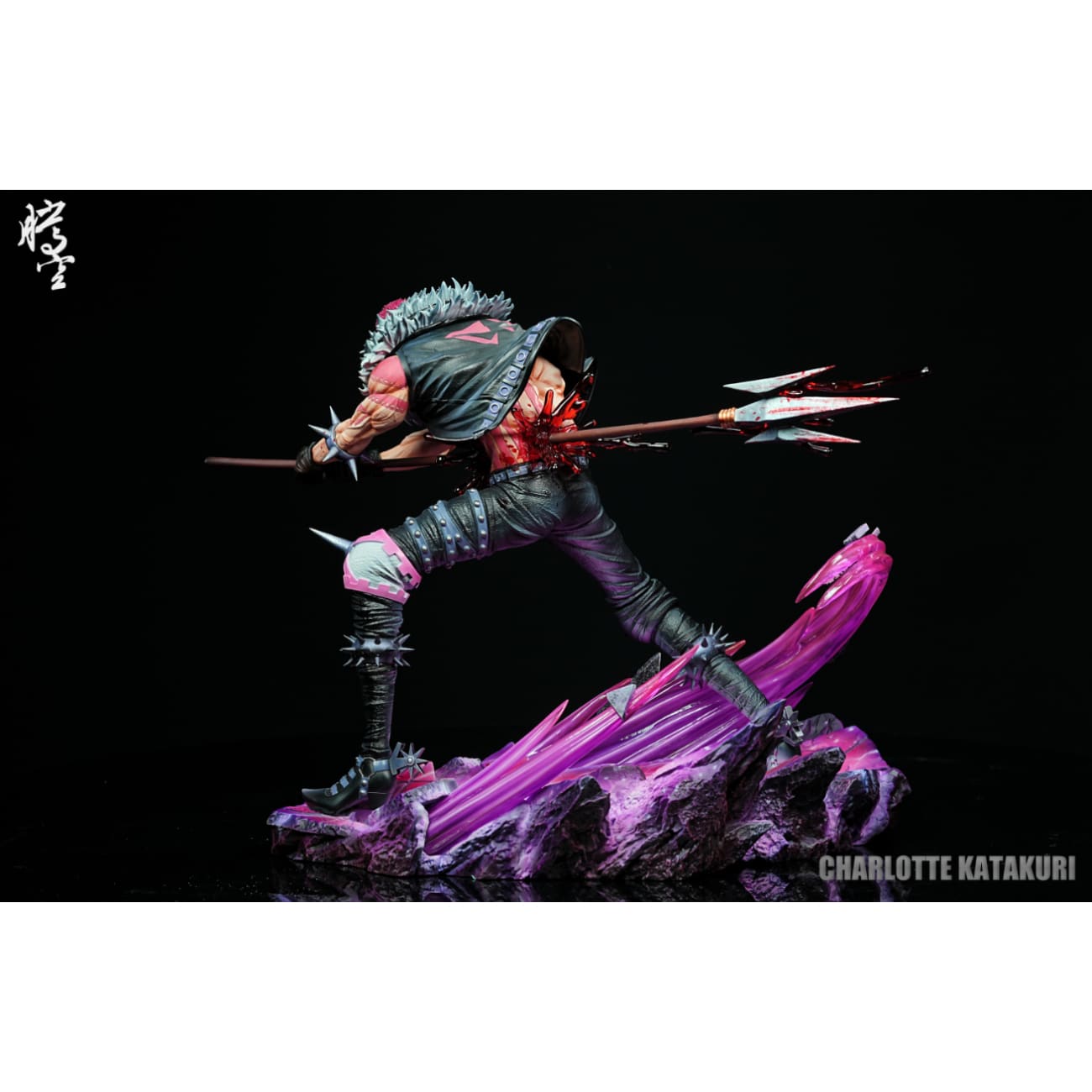 Teng Kong Studio - Katakuri Self-Injury
