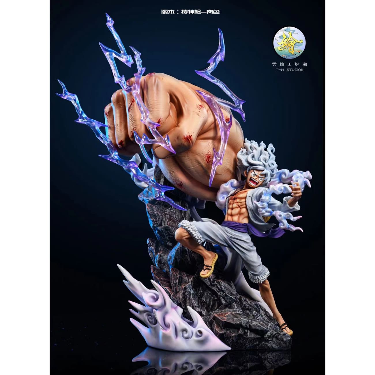 TH Studio/ Tian Hui - Gear 3 Monkey D Luffy