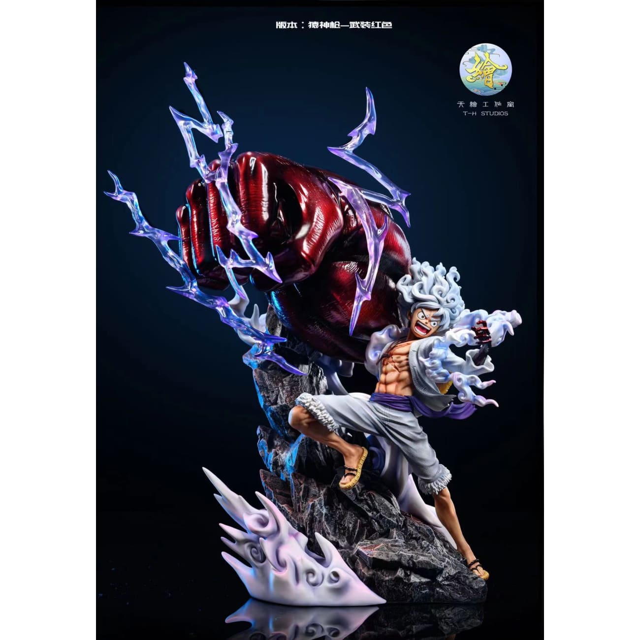 TH Studio/ Tian Hui - Gear 3 Monkey D Luffy